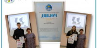 2026-05-20_10-00-56 - Избирательная комиссия