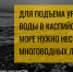 Ученые «КаспНИРХ»: обмеление Каспия может замедлиться - Юг России