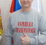 background - Вологда-поиск