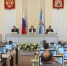 Сегодня откроется сессия областного парламента - ГТРК Поморье