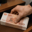 Украл зарплату рабочих и уехал гулять: в Якутске задержали мужчину, похитившего 266 тысяч рублей - ИА SakhaTime