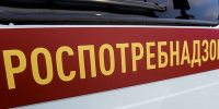 О выявлении опасной никотинсодержащей продукции - Наровчатский район
