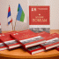 Книга о ветеранах Ухтинского НПЗ в числе "Лучших книг года" - ИА Комиинформ