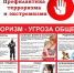 b_0_0_0_10_images_f-eYl1xR2wZi0FgQcfgzUBPMXHvTNU2ifSZCGfsDkb7P6NRmCMjV-m1JBELvfyL7gKGChrpldoMiKxu4g2puAyT5.jpg - Центр соцобслуживания населения