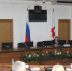 3 - Городская Дума