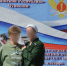 IMG_20260520_113049.png - УФСИН по Чувашской Республике