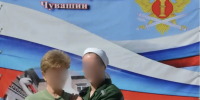 IMG_20260520_113049.png - УФСИН по Чувашской Республике