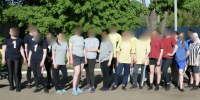 IMG_20260520_113130.png - УФСИН по Чувашской Республике