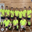 futbol - Зиминский район
