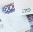 Пенсионеру из Выборгского района вернут более 1 млн рублей, которые он перевел мошенникам - 47Channel.Ru