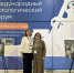 I Петербургский международный филологический форум - Управление образования