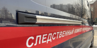 В Чернушке девушка-сирота ждет жилье с 2018 года - Новости Перми PermNews.Ru
