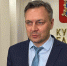 Курские аудиторы в прошлом году выявили нарушений на 3,1 млрд рублей - Курские Известия