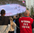 Приходите в Центральный парк поддержать наш чемпионский «Локомотив»! - Тутаевский район
