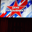 СТУДЕНТЫ СРЕДНЕГО ПРОФЕССИОНАЛЬНОГО ОБРАЗОВАНИЯ ПОЗНАКОМИЛИСЬ С АРМЕЙСКОЙ СЛУЖБОЙ  НА «ДНЕ ПРИЗЫВНИКА» - ЭТИ СГТУ