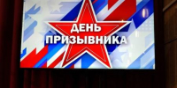 СТУДЕНТЫ СРЕДНЕГО ПРОФЕССИОНАЛЬНОГО ОБРАЗОВАНИЯ ПОЗНАКОМИЛИСЬ С АРМЕЙСКОЙ СЛУЖБОЙ  НА «ДНЕ ПРИЗЫВНИКА» - ЭТИ СГТУ