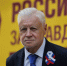 Председатель «Справедливой России» Сергей Миронов приедет в Нижегородскую область - Сетевое издание Живем в Нижнем