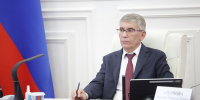 На совещании в тульском правительстве рассмотрели обращения туляков - ИА Тульская пресса.Ru