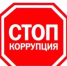 Проводится опрос. Просим  принять участие - Департамент по труду и занятости населения