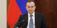 Губернатор Вениамин Кондратьев проведет в Геленджике координационное совещание по предстоящему летнему курортному сезону - Кубанские Новости