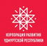 Нажмите для предварительного просмотра изображения - Красногорский район УР
