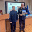 4-3 - Санкт-Петербургская академия СК РФ