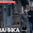 Соблюдение простых правил может спасти жизнь вам и вашим близким - Кореновский район