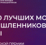 Увеличить - Облпромторг и ТЭК