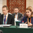 ЕИПП РФ и китайские эксперты обсудили цифровизацию городов на ЭКСПО в Харбине - Херсонское агентство новостей