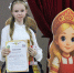Школьница Дарья Дзезюра стала лучшим экскурсоводом области - Газета Аткарская газета
