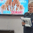 Литературно‑музыкальная  композиция   «От  семьи  тропинка  к  роду  и  народу» - Культура Называевского района
