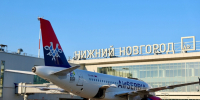 Из Нижнего Новгорода впервые вылетел прямой рейс в столицу Сербии - Администрация г. Нижний Новгород
