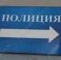 © Фотобанк СарБК - ИА СаратовБизнесКонсалтинг