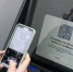 Эксперты спрогнозировали новую гонку банков за клиентами - Info-Rm.Com
