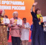 Педагог из Пензы победила во Всероссийском профессиональном конкурсе «Арктур» - SMI58.Ru