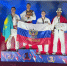 Брянский спортсмен стал двукратным чемпионом мира - Газета Вперёд