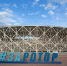 Транспорт - Riac34.Ru