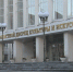 21 мая во Владимире в Областном Дворце культуры и искусства пройдёт профориентационная выставка для школьников - Телеканал Вариант