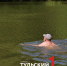 Туляки открыли купальный сезон досрочно: фоторепортаж - ТК Первый Тульский