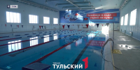 В Тульской области запустят проект "Плавание для всех" - ТК Первый Тульский