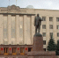 Фрагменты вражеского дрона упали на Успенское кладбище и детский сад в Октябрьском районе Ставрополя, детей и педагогов эвакуировали - Sk-News.Ru
