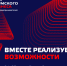 Минагро Прикамья приглашает принять участие в форуме «Дни пермского бизнеса» - Министерство сельского хозяйства