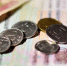 Детям с ограниченными физическими возможностями назначают социальную пенсию. - Крымская правда