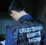 В Оренбурге завершили расследование дела о гибели мужчины после избиения - ProOren.Ru