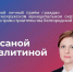 Уважаемые краснояружцы!. - Краснояружский район