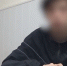 В Ставропольском крае завершено расследование уголовного дела в отношении 8 участников террористической организации - СУ СК РФ