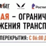 23 мая в Оренбурге состоится всероссийский полумарафон «ЗаБег.РФ» - Администрация города