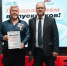 Новые возможности для героев - Администрация г.о. Жигулевск