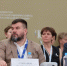 Советник губернатора Илья Степанов принял участие в выездном заседании комиссии Госсовета по спорту - ИА Тульская пресса.Ru