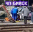В Бийске в районе ТК «Модный» сбили женщину - Газета Бийский рабочий